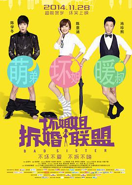 百度伦理