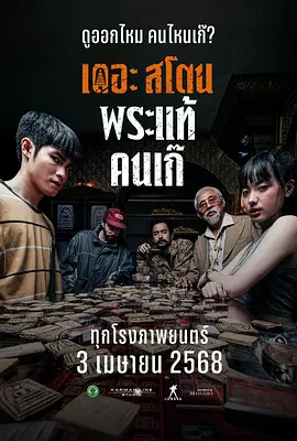 大荤大肉h1v1真空到处做