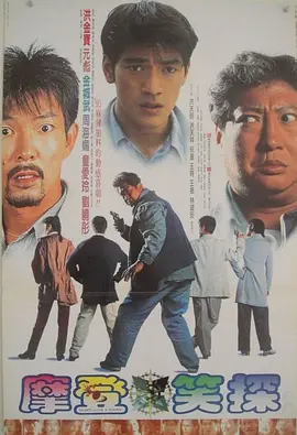 无敌神马琪琪免费播放电视剧观看