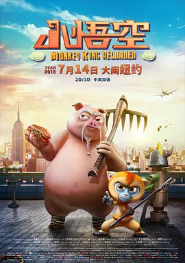 亚洲欧美精品在线