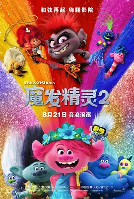 国产xx在线观看