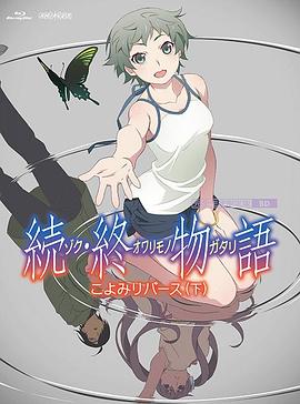 伊人国产在线观看
