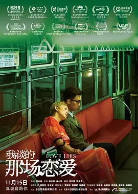 上一篇国模欢欢150p