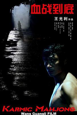 日本欧美韩国一区二区三区