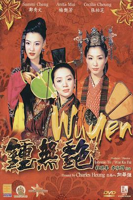 白浆在线播放