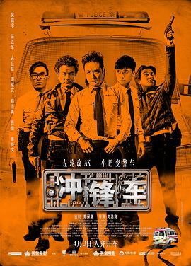 迷人家教