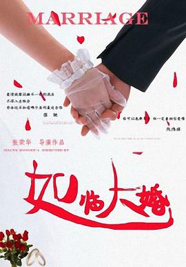 亚洲人成绝费网站色www