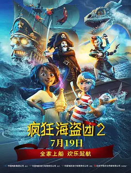 欲色谷