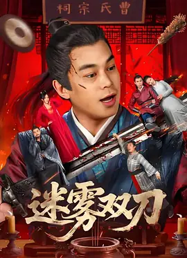 av在线有码