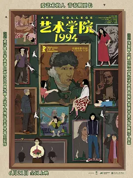 av电影在线观看