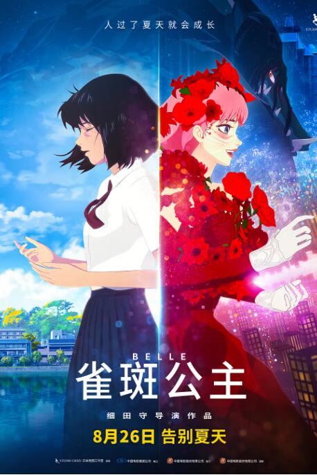 极品美女一区二区三区