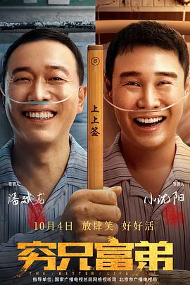 欧美黑粗特黄午夜大片