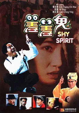 成为我的奴隶吧2