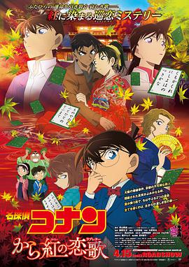 中文精品久久久久国产网址