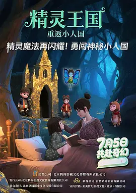 久久精品国产精品青草
