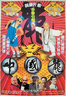 高h道具机器调教性玩具