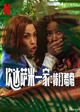 国产精品色在线网站