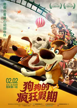 国产福利影院在线观看