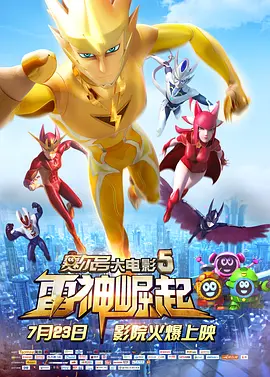 久久天天躁狠狠躁夜夜爽蜜月