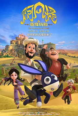 欧美黑又大