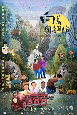 免费福利资源站在线视频