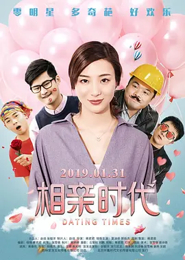 音乐天才