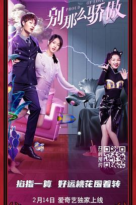 国产成人精品久久亚洲高清不卡
