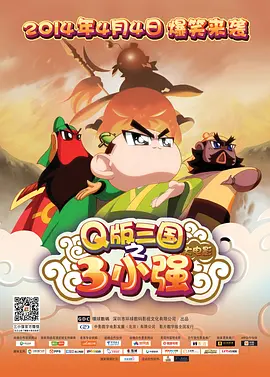 五色婷婷