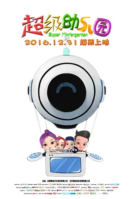 成年人在线看