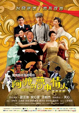 亚洲va老文色欧美黄大片人人