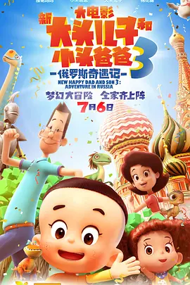 亚洲欧美国产精品
