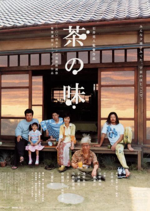 亚洲精品久久久久不卡激情文学