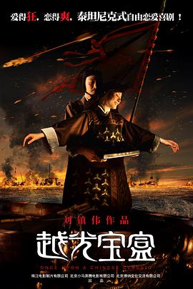 亚洲欧美日韩国产精品