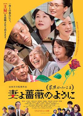 99国产精品一区二区