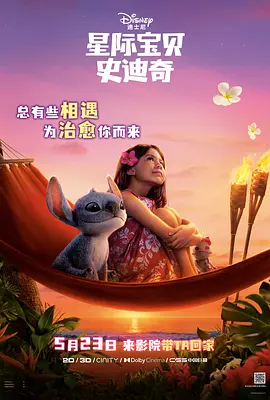 赤井彗星