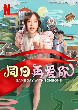 亚洲午夜小视频