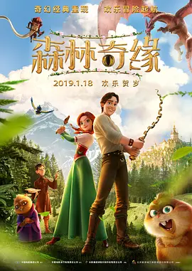 亚洲精品国产三级在线观看