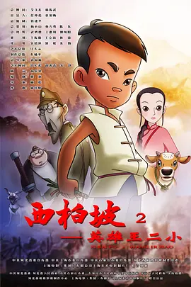 快射视频网!!