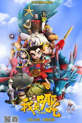 成人免费在线播放视频