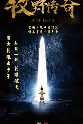 精品亚洲一区二区