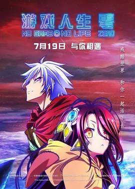 色人阁色五月