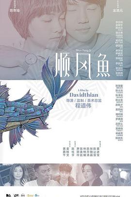 亚洲欧美久久精品1区2区