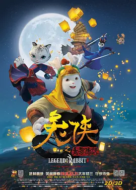 亚洲国产网站在线观看