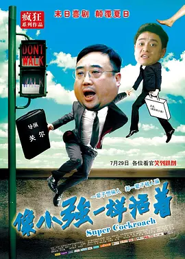 国产视频精品视频