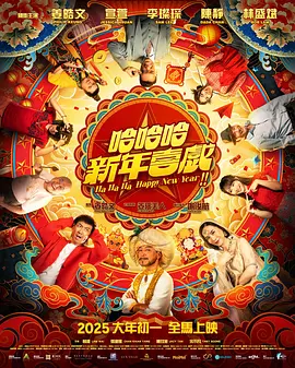 亚洲欧美日韩国产精品