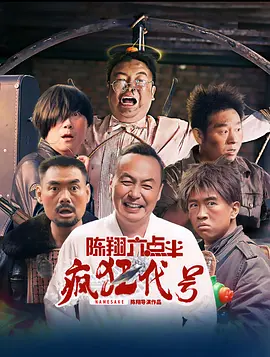 一本草久