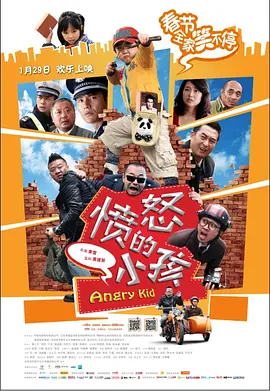 五月亭亭激情五月