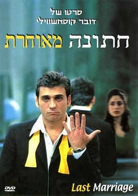 亚洲国产精品免费观看