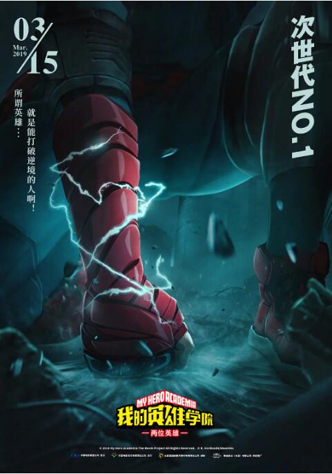 日产精品久久久久久久性色