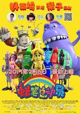秘密的深夜营业